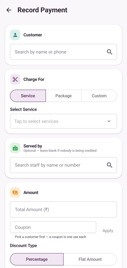 Itemised bill form with client and service selection